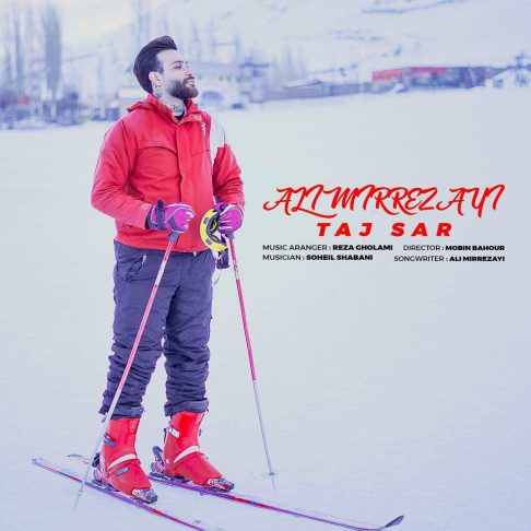 علی میررضایی الهی که تنه چشمون یار بووشه کور شه دست جا اسیر بهی جاده را دور